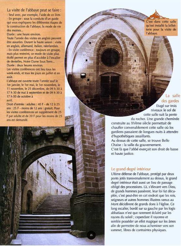 Salle des gardes, grand degré intérieur