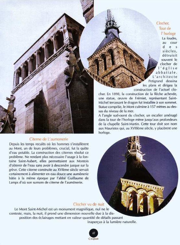 citerne de l'Aum�nerie, clocher